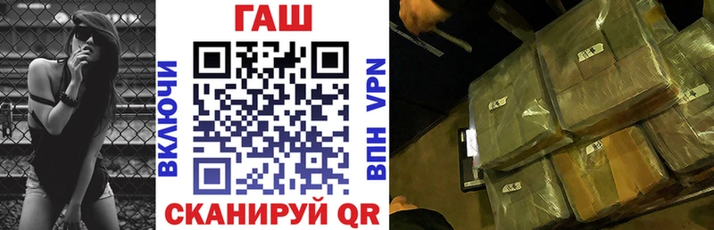 Сколько стоит Будённовск kraken ТОР Меф мяу мяу APVP Галлюциногенные грибы