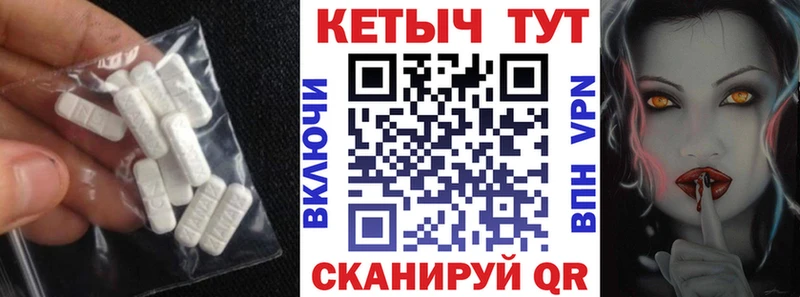 hydra tor  Будённовск  КЕТАМИН ketamine 