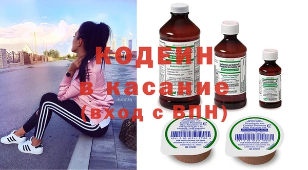 бутик Кадников