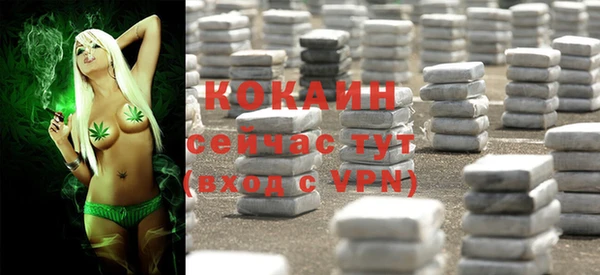 гашишное масло Ишимбай