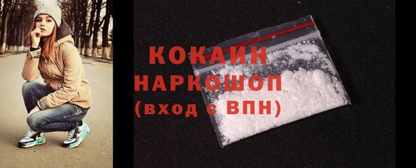 гидропоника Балабаново