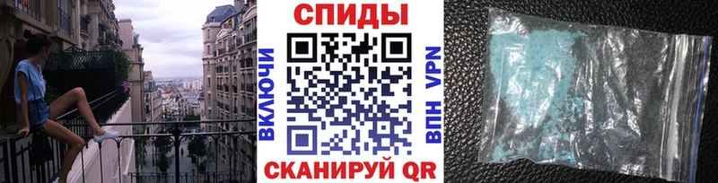 сайты даркнета Telegram  наркота  Будённовск  Первитин мет 